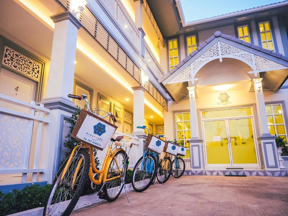 Promporn Boutique Hotel Нан Экстерьер фото