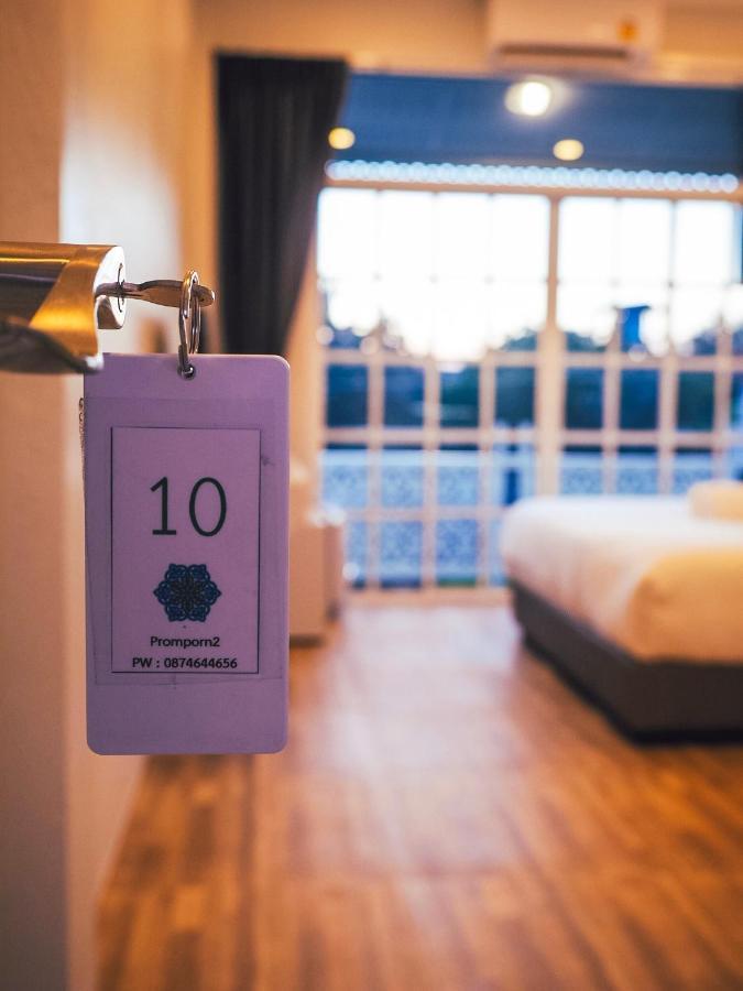 Promporn Boutique Hotel Нан Экстерьер фото