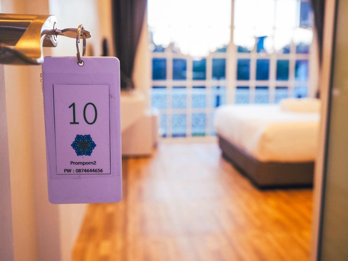 Promporn Boutique Hotel Нан Экстерьер фото